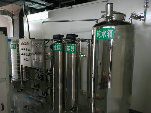 反滲透設備和純化水設備之間的區(qū)別？