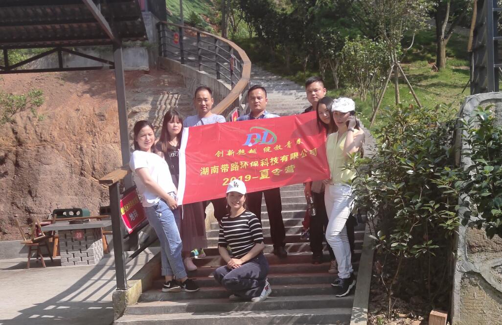 純水設(shè)備，超純水設(shè)備，軟化水設(shè)備，反滲透純水設(shè)備，污水處理設(shè)備，生活污水處理設(shè)備，工業(yè)污水處理設(shè)備，廢水處理設(shè)備，地埋式污水處理設(shè)備，水處理設(shè)備廠家，純水處理設(shè)備價(jià)格，湖南污水處理設(shè)備廠家