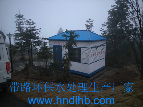 純水設(shè)備，超純水設(shè)備，軟化水設(shè)備，反滲透純水設(shè)備，污水處理設(shè)備，生活污水處理設(shè)備，工業(yè)污水處理設(shè)備，廢水處理設(shè)備，地埋式污水處理設(shè)備，水處理設(shè)備廠家，純水處理設(shè)備價格，湖南污水處理設(shè)備廠家